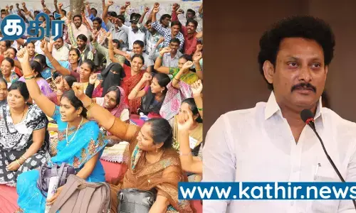 பள்ளிகள் இன்று தொடங்கும் நிலையில், தொடரும் ஆசிரியர்களின் போராட்டம்!