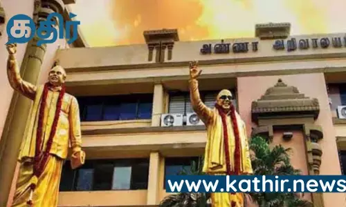 இன்னும் 5 மாசம்தான் இருக்கு..! கிடைத்த அதிர்ச்சி தகவலால் அறிவாலயம் செய்யப்போகும் காரியம்...!