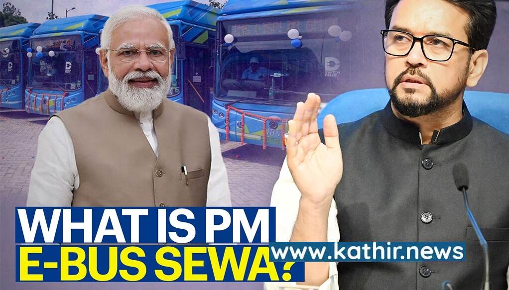 169 நகரங்களில் பிரதமரின் இ-பஸ் திட்டம்: தமிழகத்தில் ஜாக்பாட் வாய்ப்பை பெற்ற முக்கிய நகரங்கள்!