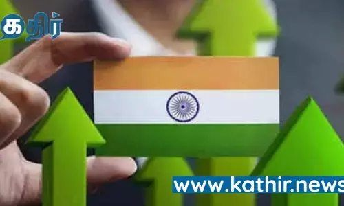 6.40% எட்டும் இந்திய பொருளாதார வளர்ச்சி; உலக வங்கி அறிக்கை! 6.40% எட்டும் இந்திய பொருளாதார வளர்ச்சி; உலக வங்கி அறிக்கை!