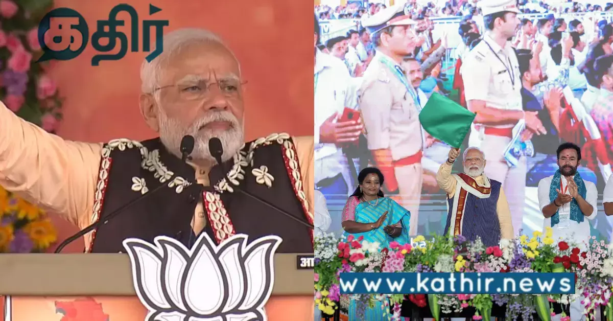8000 கோடி மதிப்பிலான வளர்ச்சித் திட்டங்கள்.. நாட்டிற்கு அர்ப்பணித்த பிரதமர் மோடி..