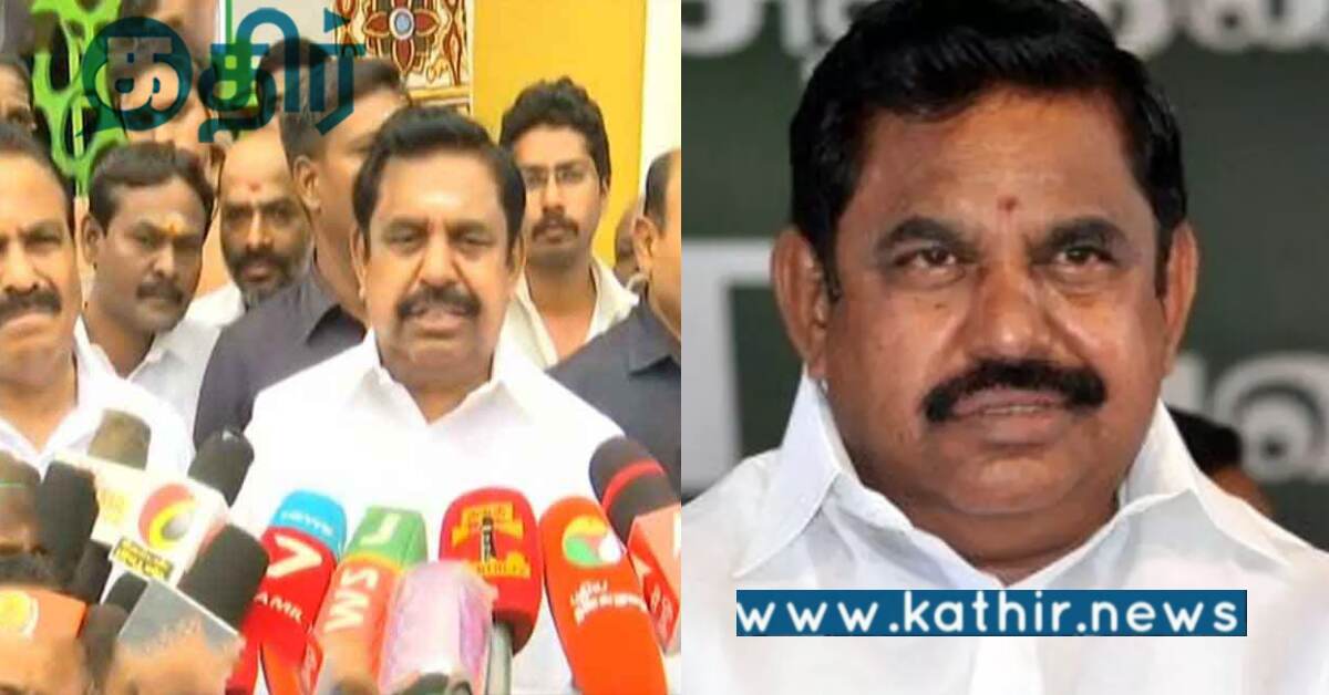 நீங்கள் விரும்பியபடியே பாஜக கூட்டணியில் இருந்து அதிமுக வெளியேறியது: முஸ்லிம்களுக்கு EPS அறிவிப்பு..