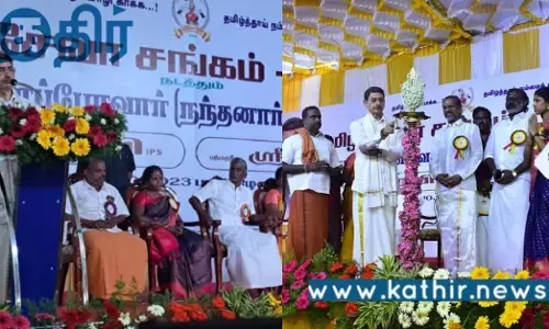 ஆதிதிராவிடர்களுக்கு பூணூல் அணிவிக்கும் நிகழ்வு.. ஆளுநர் பங்கேற்பு..