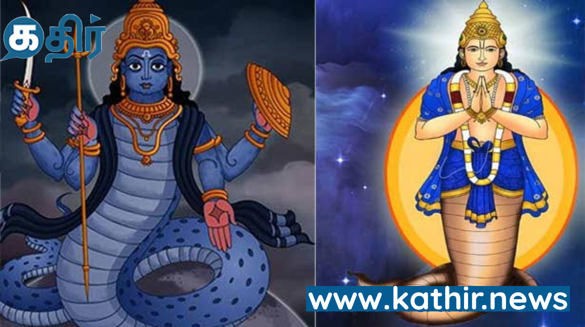 மங்கள வாழ்வு தரும் ராகு பகவான்!