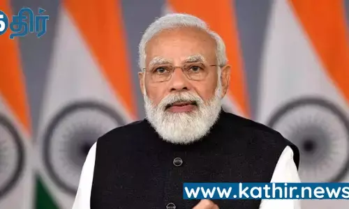 கண்ணும் கருத்துமாக பார்க்கப்படும் எல்லை கிராமங்கள்: எழுச்சிமிகு கிராமங்கள் திட்டத்தின் பின்னணி! கண்ணும் கருத்துமாக பார்க்கப்படும் எல்லை கிராமங்கள்: எழுச்சிமிகு கிராமங்கள் திட்டத்தின் பின்னணி!