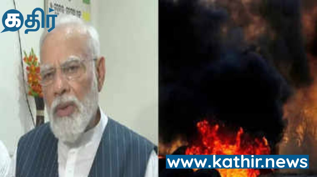 இஸ்ரேலுக்கு இந்தியா ஆதரவு பிரதமர் மோடி அறிவிப்பு!