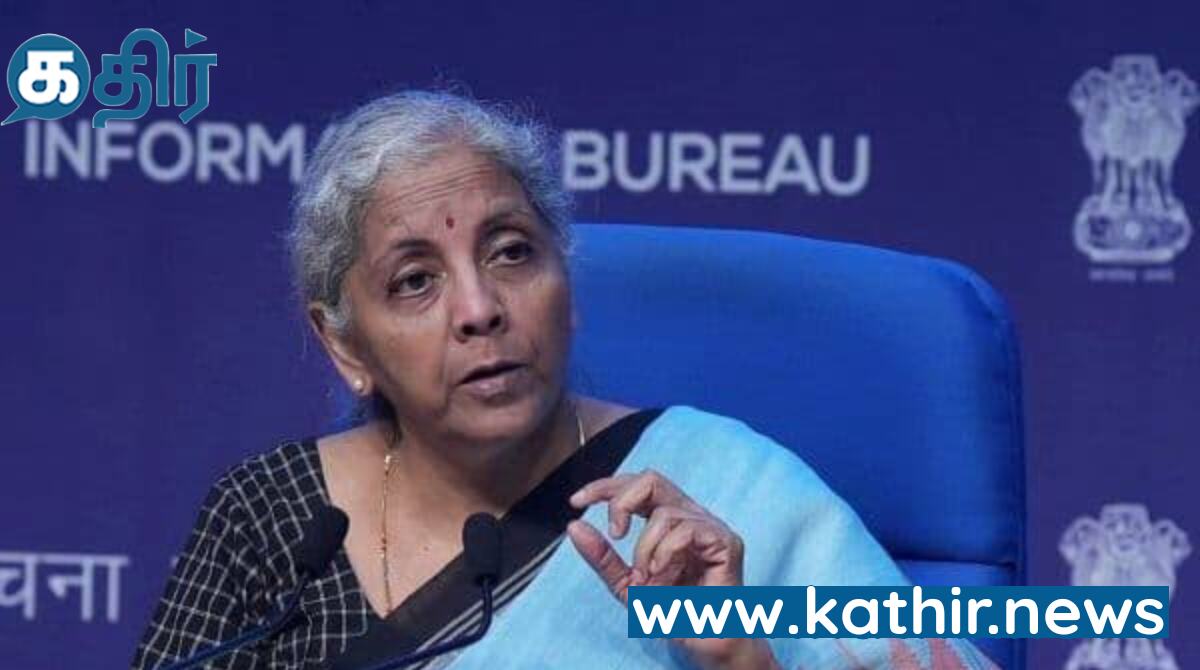 சிறுதானிய மாவு வகைகளுக்கு ஜி.எஸ்.டி இல்லை - நிர்மலா சீதாராமன் தகவல்!