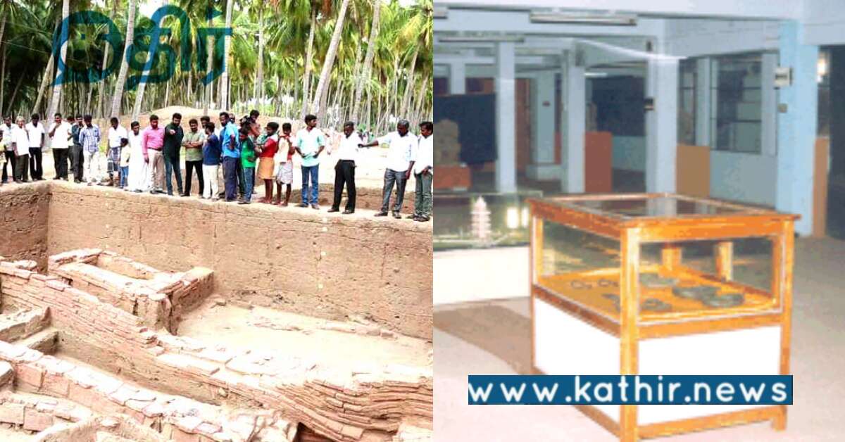 தொல்லியல் துறை சார்பில் பரிசுப் பொருட்கள் விற்பனை அங்காடி.. மீட்கப்படும் இந்திய கலாச்சாரம்..