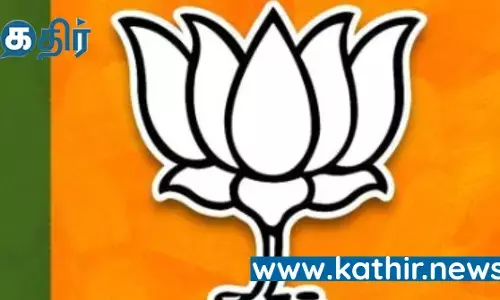 3 மாநிலங்களின் வேட்பாளர்கள் பட்டியலை வெளியிட்டது பாஜக!