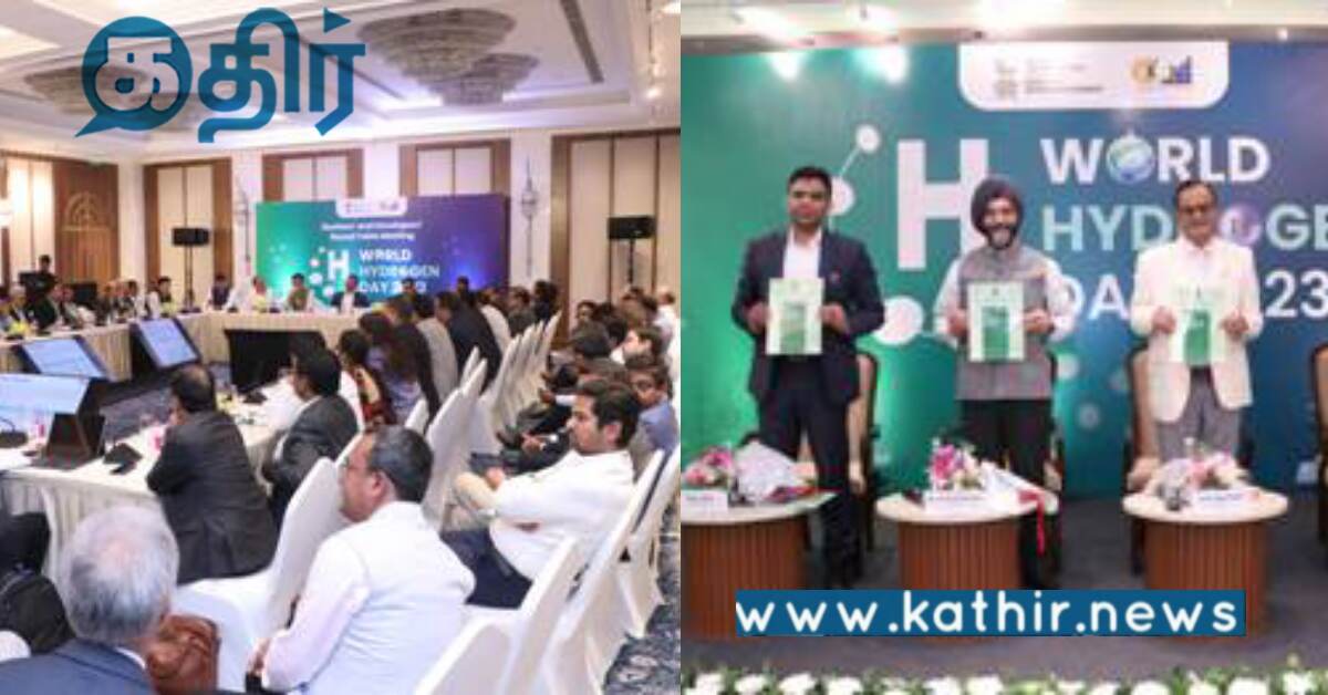 தேசிய பசுமை ஹைட்ரஜன்: ரூ.400 கோடி ஆராய்ச்சி மற்றும் மேம்பாட்டு திட்டம்..