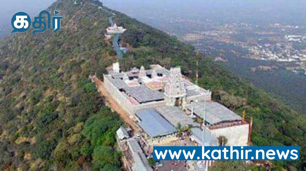 சென்னி மலையின் பெயரை மாற்ற முடிவு செய்த கிறிஸ்தவ அமைப்பினர்! ஆர்ப்பாட்டத்தை அறிவித்தது இந்து முன்னணி அமைப்பு!