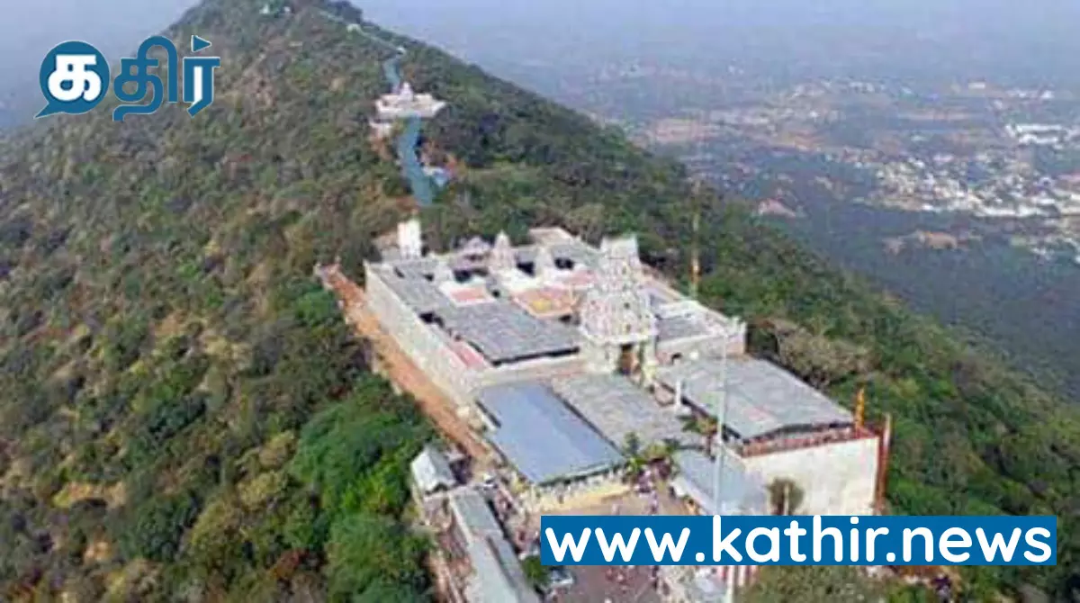 சென்னி மலையின் பெயரை மாற்ற முடிவு செய்த கிறிஸ்தவ அமைப்பினர்! ஆர்ப்பாட்டத்தை அறிவித்தது இந்து முன்னணி அமைப்பு! சென்னி மலையின் பெயரை மாற்ற முடிவு செய்த கிறிஸ்தவ அமைப்பினர்! ஆர்ப்பாட்டத்தை அறிவித்தது இந்து முன்னணி அமைப்பு!