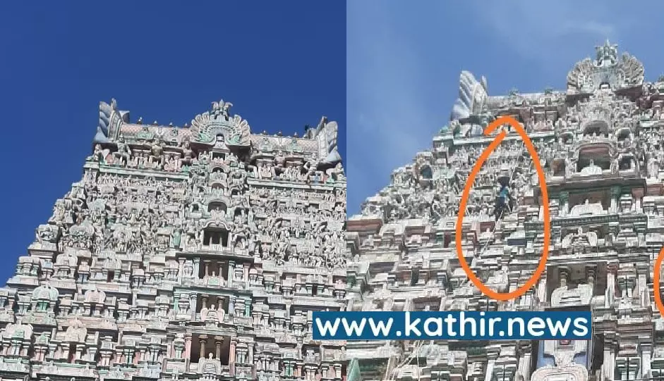 மன்னார்குடி இராஜகோபால சுவாமி கோவில் கோபுரம் பராமரிக்கப்படுவதில்லையா? மன்னார்குடி இராஜகோபால சுவாமி கோவில் கோபுரம் பராமரிக்கப்படுவதில்லையா?