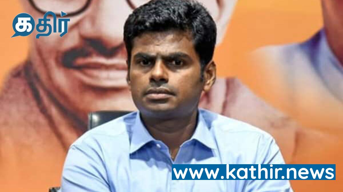 செவிலியர்களுக்காக குரல் கொடுத்த அண்ணாமலை!