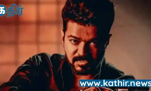 லியோ படத்தில் 13 திருத்தங்கள் - தணிக்கை குழு நடவடிக்கை!