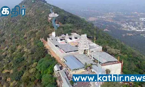 சென்னி மலையின் பெயரை மாற்ற முடிவு செய்த கிறிஸ்தவ அமைப்பினர்! ஆர்ப்பாட்டத்தை அறிவித்தது இந்து முன்னணி அமைப்பு!