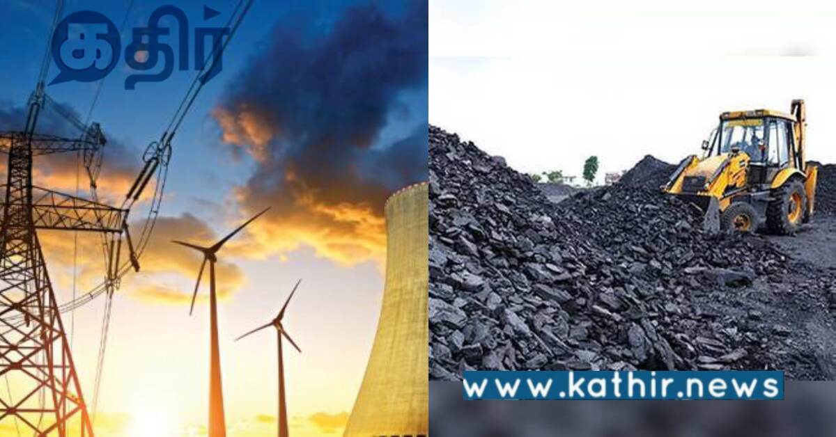 சுரங்க அமைச்சகத்தின் தூய்மை இயக்கம் 3.0...100% இலக்கை அடைந்து சாதனை..