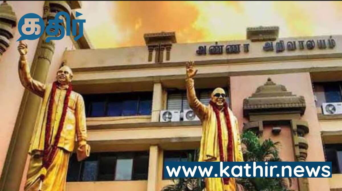 அடுத்த அடி அறிவாலயம்தான்...! உடன்பிறப்புகளுக்கு இடியாய் இறங்கிய அந்த தகவல்...!