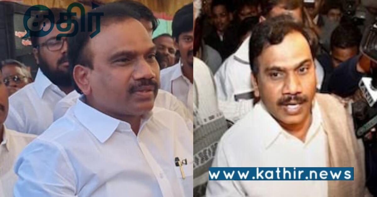 தி.மு.க எம்.பி ஆ.ராசாவின் 55 கோடி சொத்துக்கள் முடக்கம்.. அதிரடி காட்டிய அமலாக்கத்துறை..