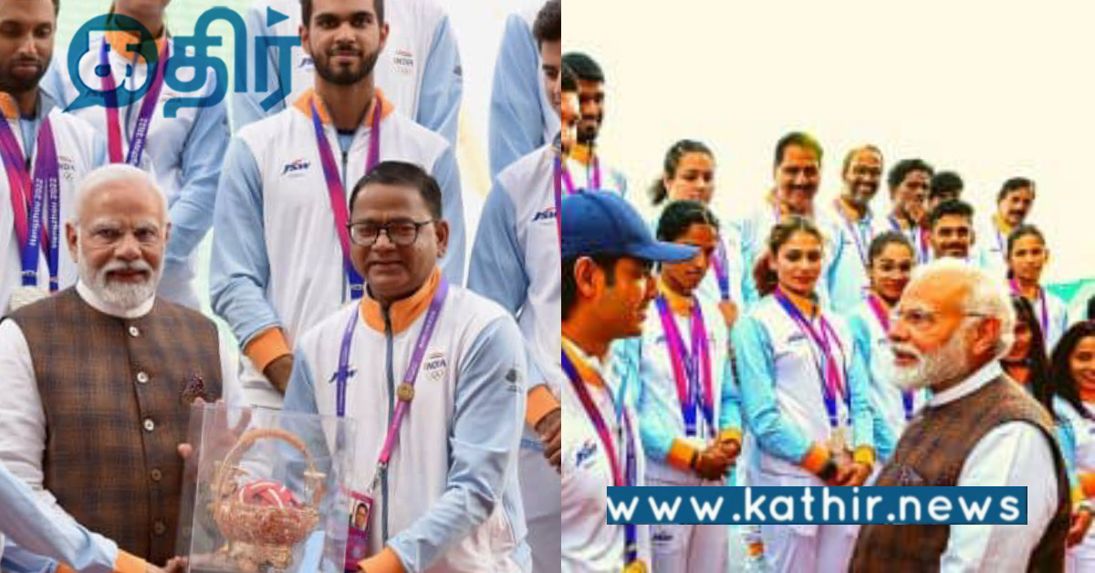 ஆசிய விளையாட்டுப் போட்டிகள்.. இந்திய விளையாட்டு வீரர்களுடன் உரையாற்றிய பிரதமர் மோடி..