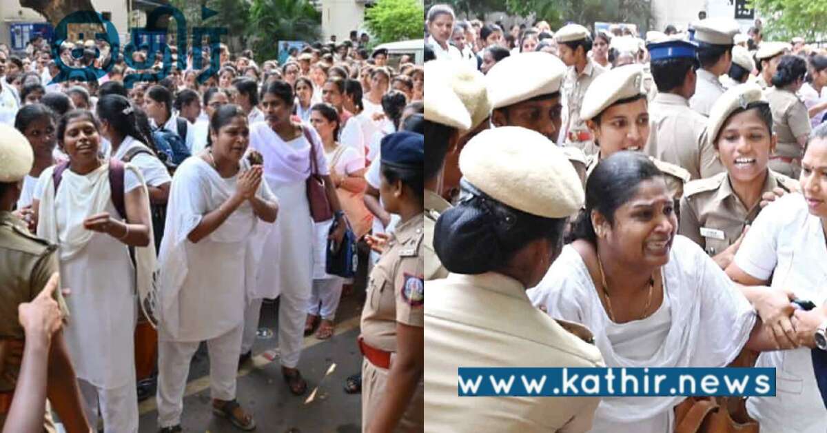 பணி நிரந்தரம் செய்ய வேண்டும் நர்சுகளின் திடீர் போராட்டம்.. வாக்குறுதி என்னானது..