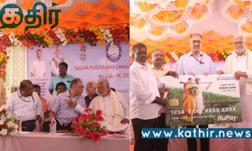 சாகர் பரிக்ரமா பயணத்தின் 3 ஆம் நாள்... மத்திய அரசின் மிகப்பெரிய முயற்சி...