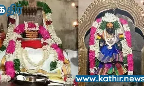 சுந்தரருக்கு ஊன்றுகோல் வழங்கிய பூண்டி ஊன்றீஸ்வரர்! சுந்தரருக்கு ஊன்றுகோல் வழங்கிய பூண்டி ஊன்றீஸ்வரர்!