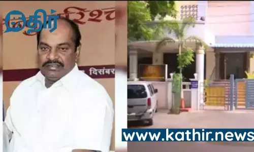 ரெண்டே முக்கால் கோடிக்கு வாட்ச் மட்டும்...! செந்தில்பாலாஜி எல்லாம் ஜுஜுபி...! வசமா சிக்கிய ஜெகத்ரட்சகன்...