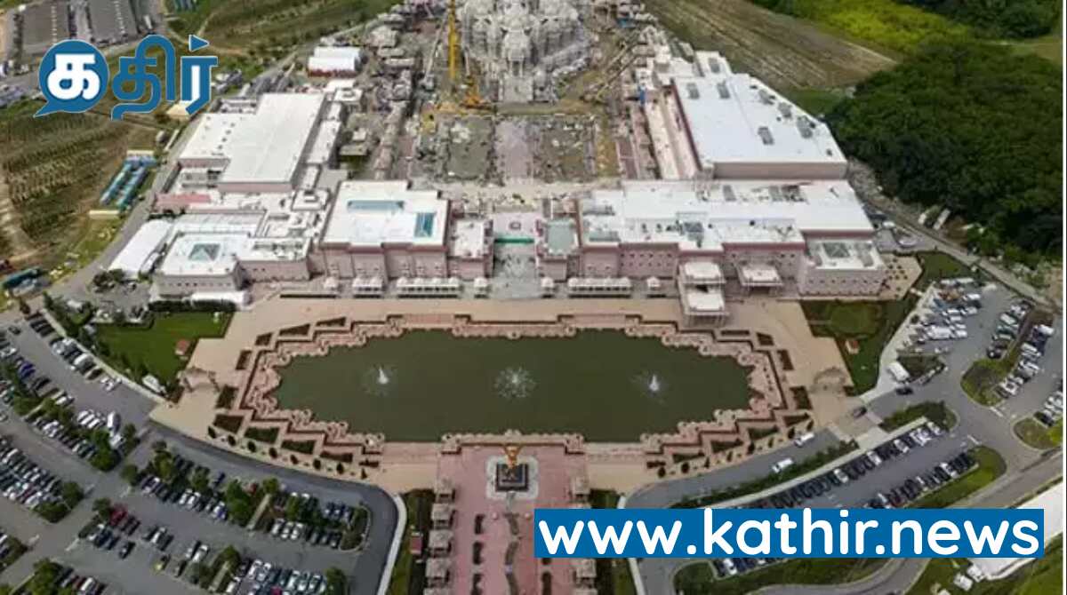 அக்டோபர் 18 முதல் பக்தர்கள் தரிசனத்திற்கு திறக்கப்படுகிறது அமெரிக்க இந்து கோவில்!