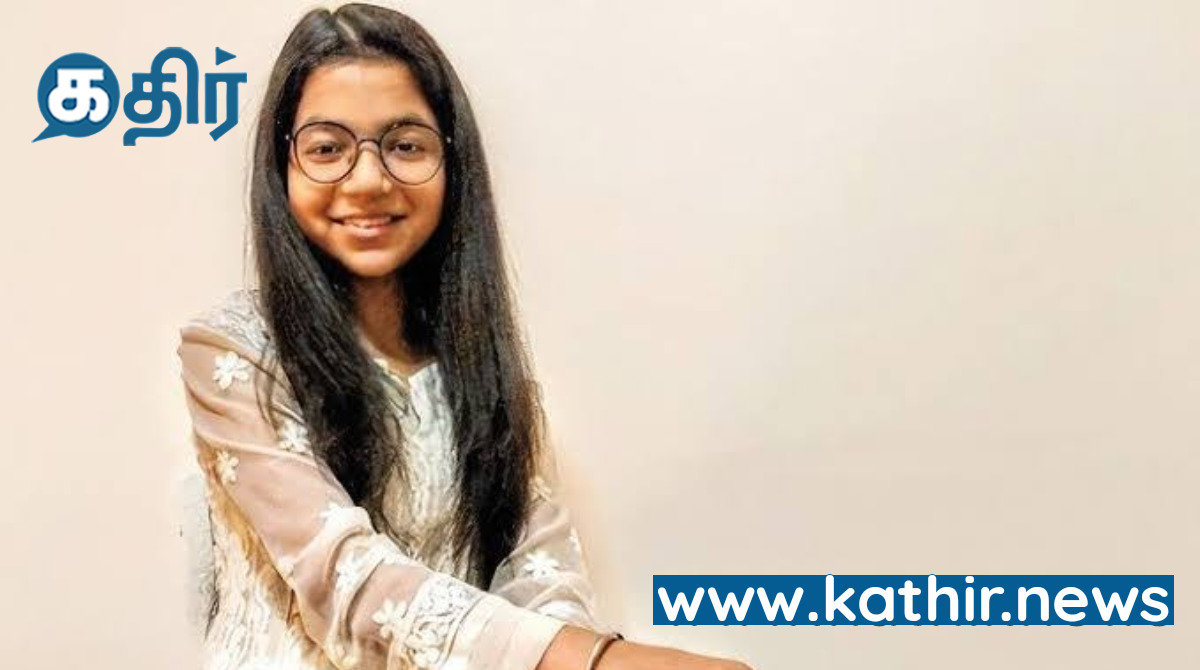 16 வயதில் 100 கோடி மதிப்பிலான நிறுவனம் - இந்திய சிறுமி சாதனை!