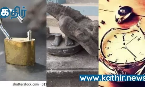 அடிக்கடி ஏற்படும் துன்பங்களில் இருந்து விடுபட வீட்டில் இருக்கக் கூடாத பொருட்கள்! அடிக்கடி ஏற்படும் துன்பங்களில் இருந்து விடுபட வீட்டில் இருக்கக் கூடாத பொருட்கள்!