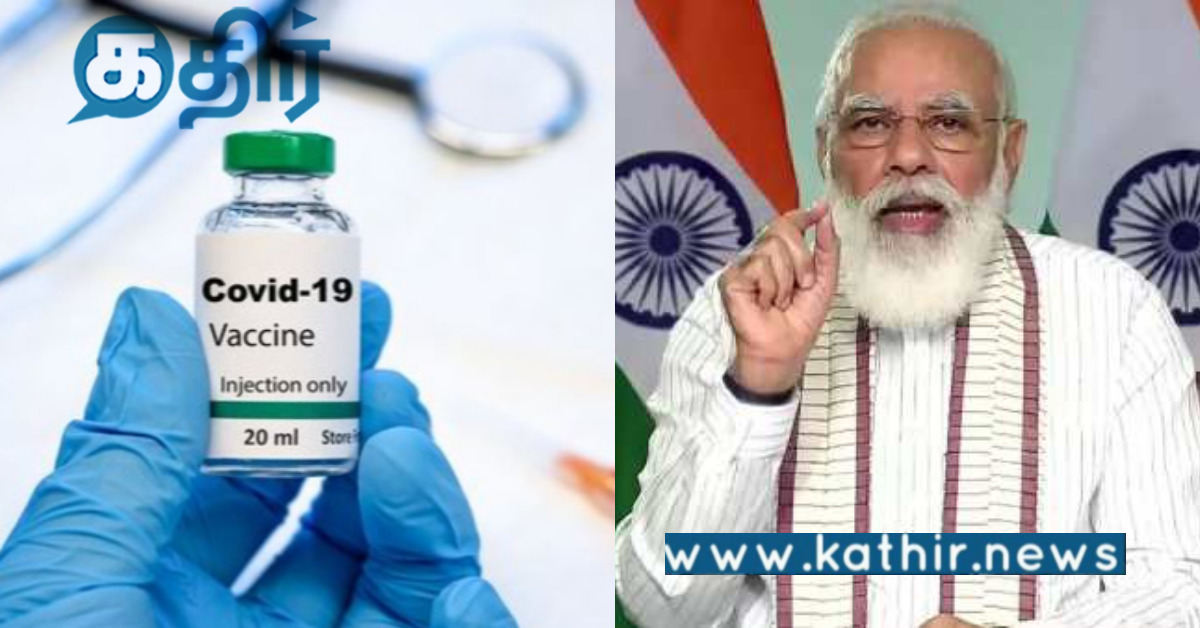 சந்திரயான் -3, DNA தடுப்பூசி இந்தியாவின் இரட்டை வெற்றிக் கதைகள்..