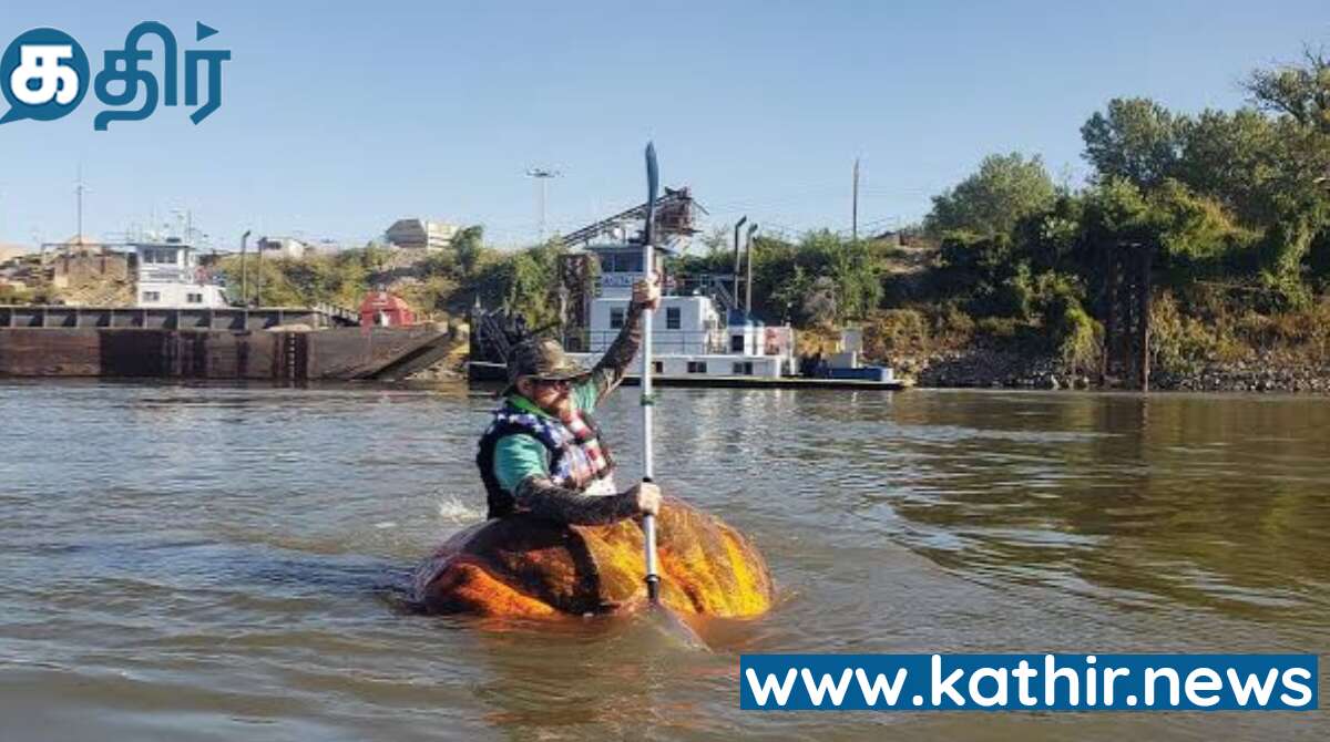 இப்படியும் ஒரு வினோதமான உலக சாதனையா? அசத்தி இருக்கிறார் ஒருவர்