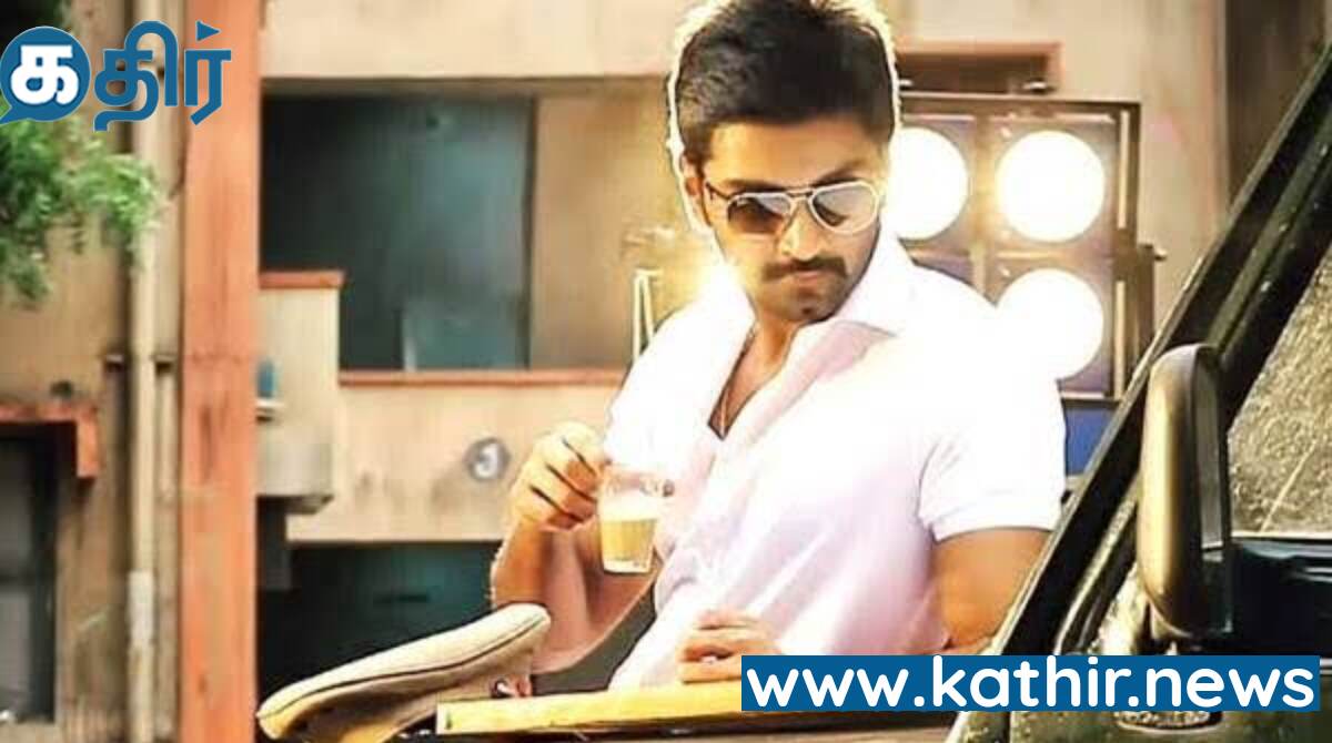 அதர்வாவின் 23-வது திரைப்படம்