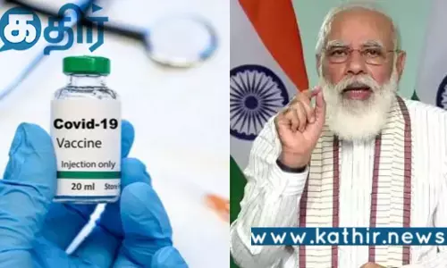 சந்திரயான் -3, DNA தடுப்பூசி இந்தியாவின் இரட்டை வெற்றிக் கதைகள்..
