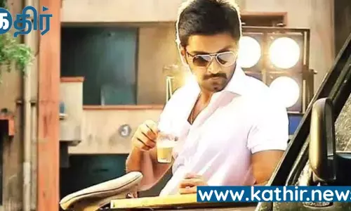 அதர்வாவின் 23-வது திரைப்படம்