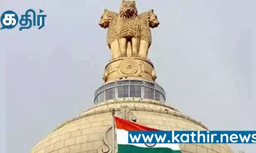 இந்தியாவிற்கான உலக பட்டினி குறியீட்டை நிராகரித்த மத்திய அரசு!