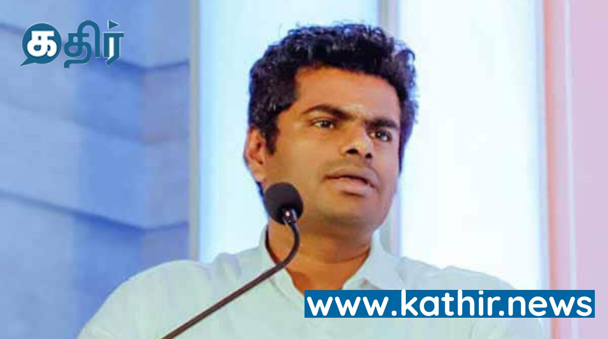 அனைத்து மகளிருக்கும் உரிமை தொகை வேண்டும்! ஆர்பாட்டத்தை அறிவித்தது பாஜக!