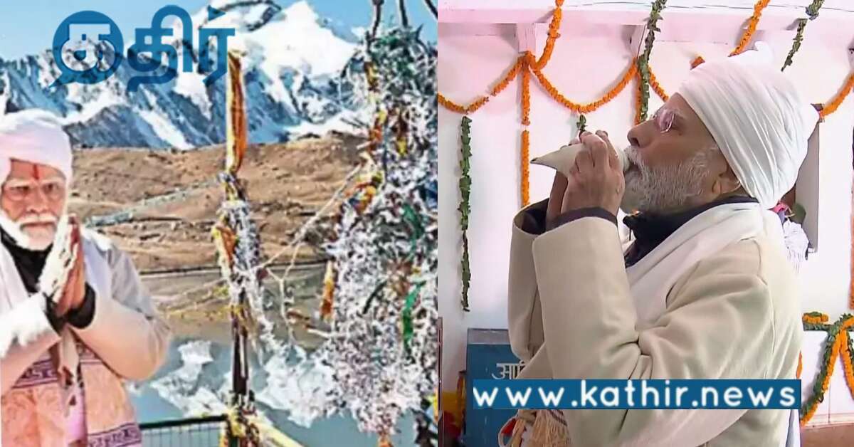 இயற்கை அழகும் தெய்வீகத்தன்மை மேற்கொண்டது கோவில்: பிரதமர் குறிப்பிட்டது எந்த கோவிலை?