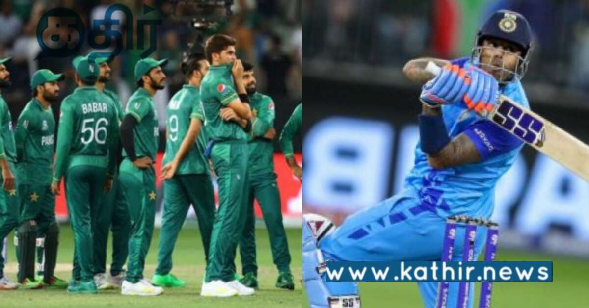 இந்திய அணியின் மிகப்பெரிய ஆயுதமே இவர்தான்... பயப்படும் பாகிஸ்தான்...