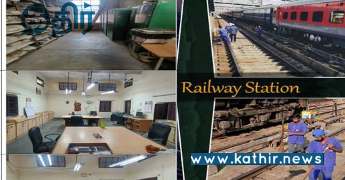 சிறப்பு இயக்கம் 3.0.. மத்திய அமைச்சகத்தினால் கிடைத்த வருவாய் இவ்வளவா..