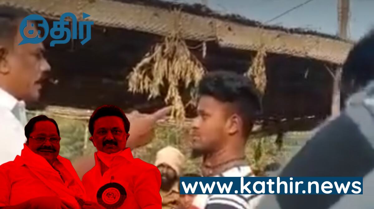 இதுதான் சமூக நீதியா...? செம்மையா இருக்கே...! மீண்டும் கப்பலேறிய அறிவாலய மானம்...!