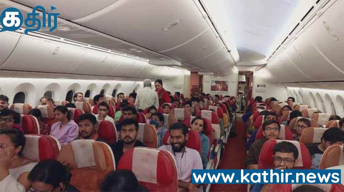 மத்திய அரசின் 'ஆபரேஷன் அஜய்'மூலம் மேலும் 471 இந்தியர்கள் இஸ்ரேலில் இருந்து மீட்பு