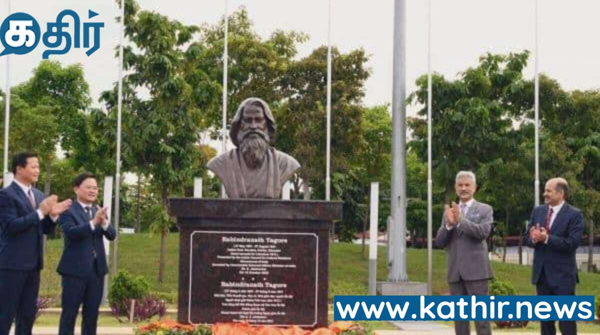 வியட்நாமில் இந்தியாவின் பெருமையை நிலை நாட்டிய தாகூரின் சிலை!