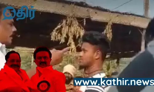 இதுதான் சமூக நீதியா...? செம்மையா இருக்கே...! மீண்டும் கப்பலேறிய அறிவாலய மானம்...!