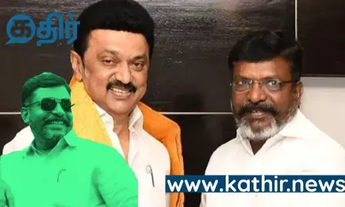 வேலையை காட்டிய திருமா...! சிறுத்தைகளை அடக்கிவைக்க அறிவாலயம் போட்ட ஸ்கெட்ச்..! கூட்டணி சண்டை ஆரம்பம்...!