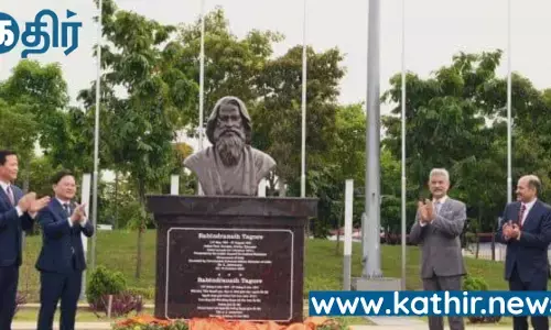 வியட்நாமில் இந்தியாவின் பெருமையை நிலை நாட்டிய தாகூரின் சிலை!