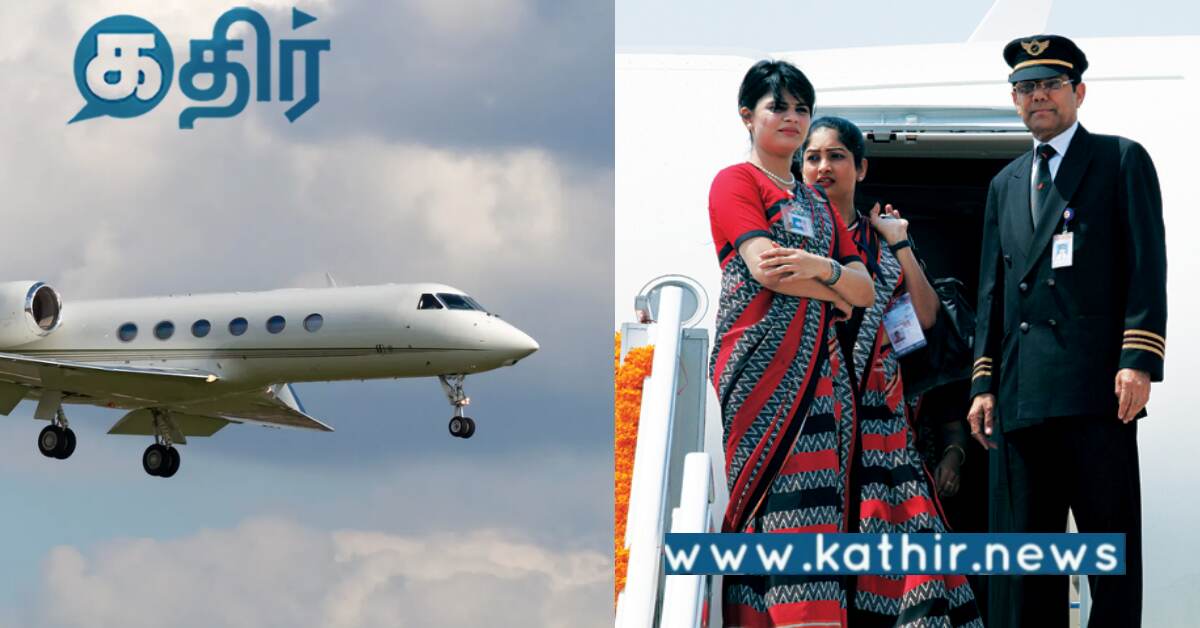 விமானப்போக்குவரத்து விதியில் திருத்தம்.. மத்திய அரசின் சிறந்த நடவடிக்கை..