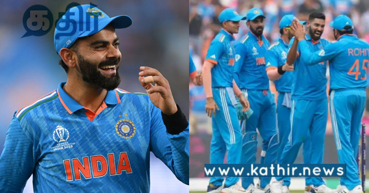 இது உலக கோப்பை போட்டியே இல்ல.. மைதானம் முழுக்க இந்திய ரசிகர்கள்.. விரக்தியில் பாகிஸ்தான்..