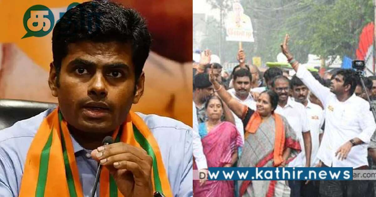 சிலைகள் திருட்டை திமுக வேடிக்கை பார்க்கிறதா.. தமிழக பா.ஜ.க தலைவர் அண்ணாமலை கேள்வி?